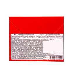 Сладкий новогодний подарок «Морозная почта», детский, 400 г