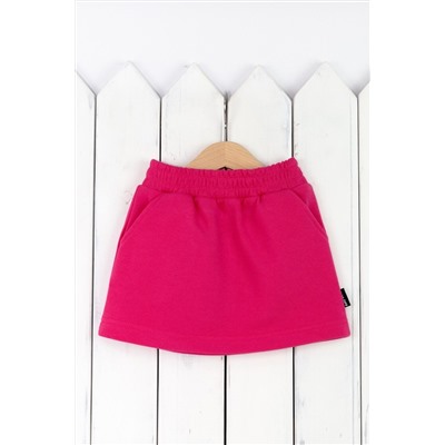 Юбка BABY BOOM, 1037931