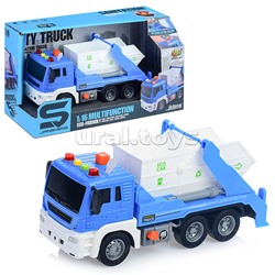 Машина "Мусоровоз" 1:16 (свет, звук) в коробке (синий)