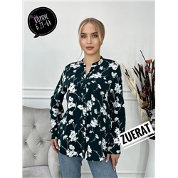 Рубашка 1978202-1