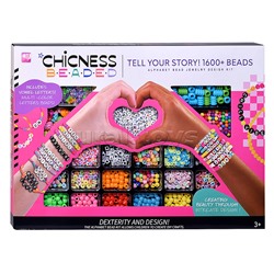 Набор творческая мастерская "Волшебный бисер" в коробке