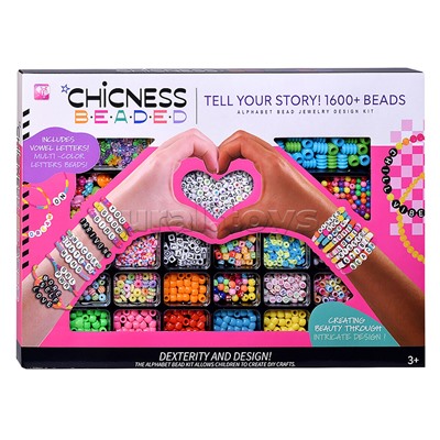 Набор творческая мастерская "Волшебный бисер" в коробке