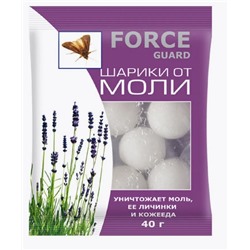 FORCE шарики от моли арт 020