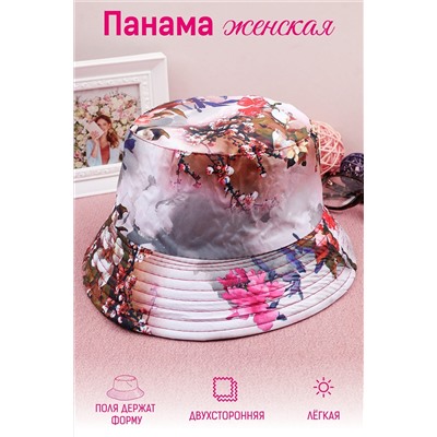 Панама GL410 НАТАЛИ, 885984