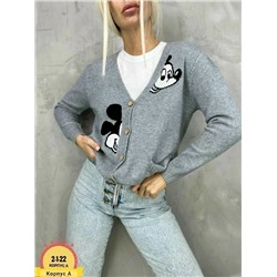 Кардиган #23073323