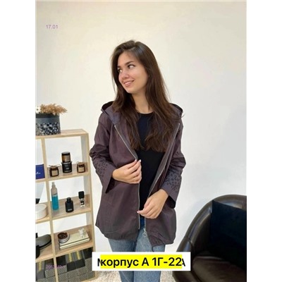 Ветровка 2052349-1