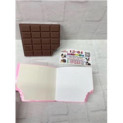 Ароматизированный блокнот Шоколадный аромат