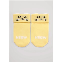 CLEVER Носки С002 10-12