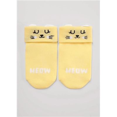 CLEVER Носки С002 10-12