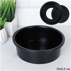 Форма для выпечки коржа для Бенто-торта Круг со съемным дном 16х5,5 см / RSD-15 /уп 60/ антипригарное покрытие