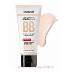 BelorDesign Крем тональный тон BB beauty cream 100 фарфоровый