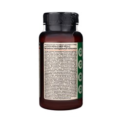 Мужской комплекс OVER MEN OVERvit, витамины и минералы, 60 капсул