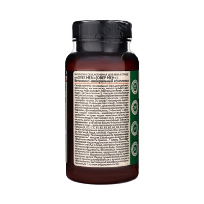 Мужской комплекс OVER MEN OVERvit, витамины и минералы, 60 капсул