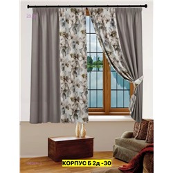 шторы кухня 1982971-3