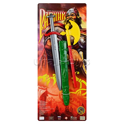 Набор "Ратник" (секира+меч)