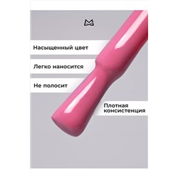 Manita Professional Гель-лак для ногтей с термоэффектом / THERMO №01, розовый, 10 мл KRISTALLER, 1111082