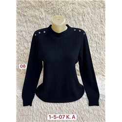 Свитер 2059396-1