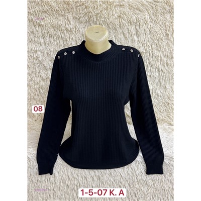 Свитер 2059396-1