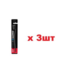 Splat Special Blackwood зубная щетка отбеливающая щетина с древесным углем 3шт