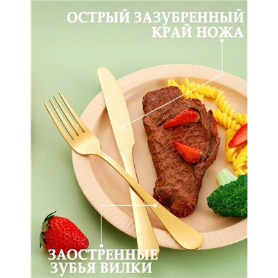 Артикул #23100273