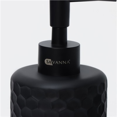 Набор аксессуаров для ванной комнаты SAVANNA, 2 предмета, дозатор, стакан, чёрный