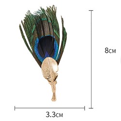 Акц -12% Брошь арт. 32 1792 (id 276006)