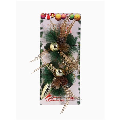 Ёлочные игрушки 2 шт. «Зимнее волшебство. Композиция на бантике» пластик, сосулька, 11×11 см