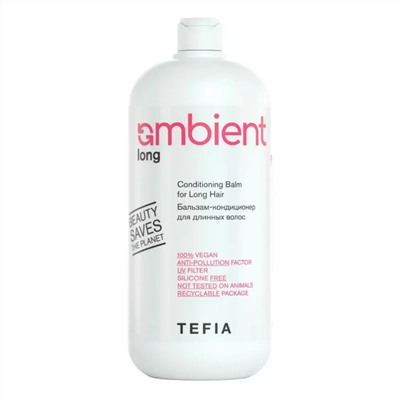 TEFIA  Ambient Бальзам-кондиционер для длинных волос / Long Conditioning Balm for Long Hair, 950 мл 23404