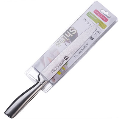 28004 Нож 20,3 см SHINE разделочный MB (х72)