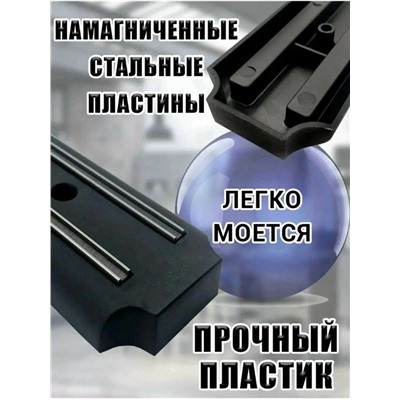 Комплект #23321140