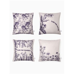 Набор наволочек декоративных «Этель» Nature, 4 шт., 40×40 см, велюр