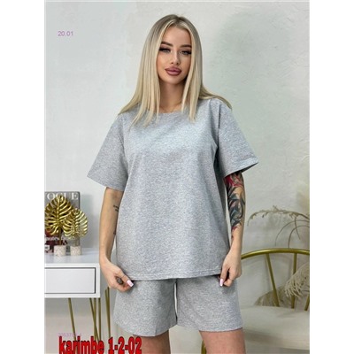 Костюм 2053783-4