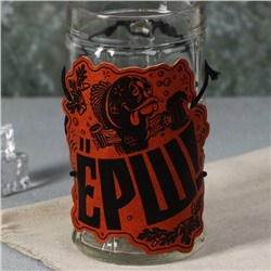 Кружка стеклянная пивная «Ёрш», 500 мл