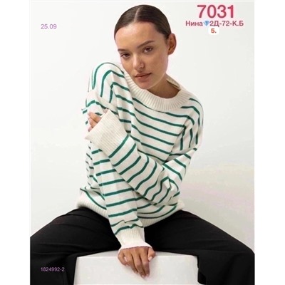 Свитер 1824992-2