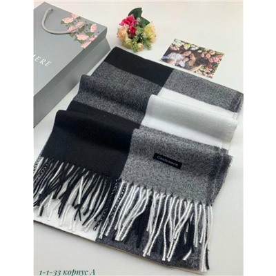 Артикул #23116592