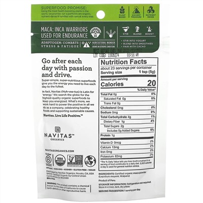 Navitas Organics, Органический порошок Maca Powder, 113 г