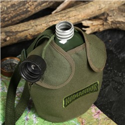 Фляжка «Командор», 1 литр