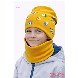 комплект 2056220-6