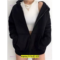 Худи 2060010-1