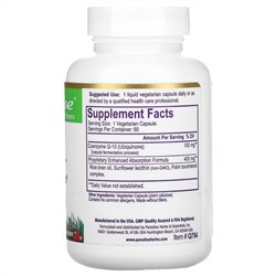 Paradise Herbs, коэнзим Q10, 60 вегетарианских капсул