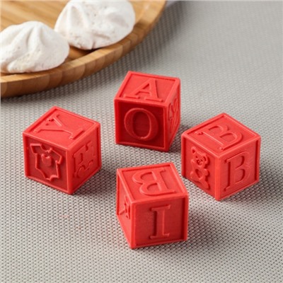 Силиконовая форма «Кубики», 7×7×3,5 см, 3×3×3 см, прозрачная