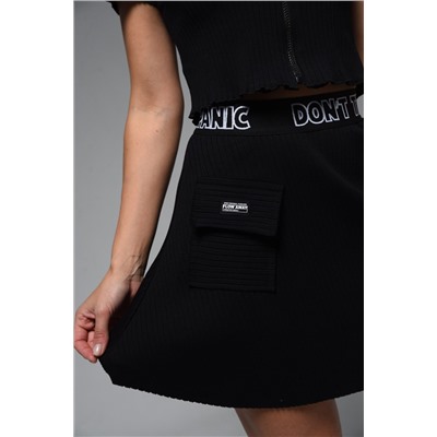 Юбка 67155 НАТАЛИ, 1074208