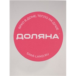 Подставка для бутылок Доляна «Бордо», коричневая