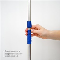 Щётка для окон Доляна, телескопическая стальная ручка 46(76) см, сгон 20 см, насадка поролон 20×8 см