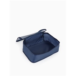 Дорожный набор органайзеров-косметичек на молниях, 6 в 1, синий