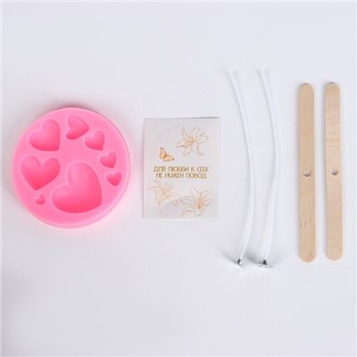 Свеча своими руками. Создание свечей с формовыми элементами, набор для творчества