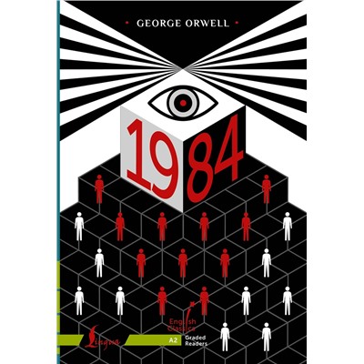 АСТ George Orwell "1984. A2"