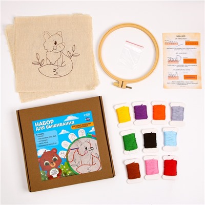 УЦЕНКА Набор для вышивания с пяльцами «Животный мир»