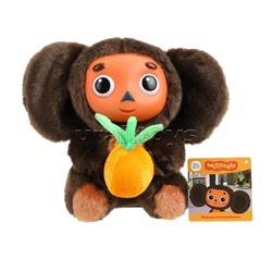 Игрушка мягкая "Чебурашка" 17см. Союзмультфильм, с апельсином, музыкальный чип, в пакете