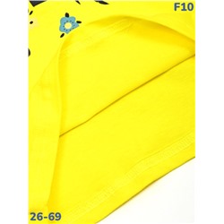Футболка F10 жёлтый